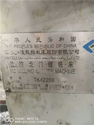 Jiangsu SDL TK42200 Gantry Boring-mill photo-3