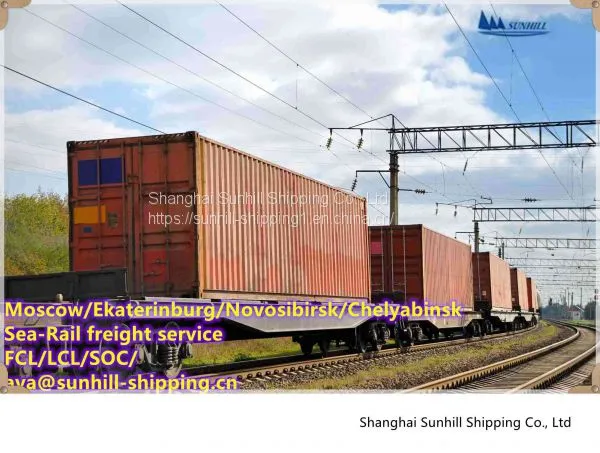 Suzhou to Minsk 144809 FCL Cargo Train Freight Belarus Railway Logistic Service photo-4