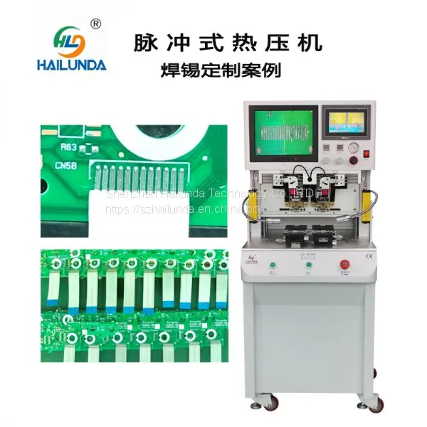 Double-station rotary soldering machine GZC-MY300 Pulse welding machine PCB with FFC, FPC, LCD, goldfinger, zebra paper welding process