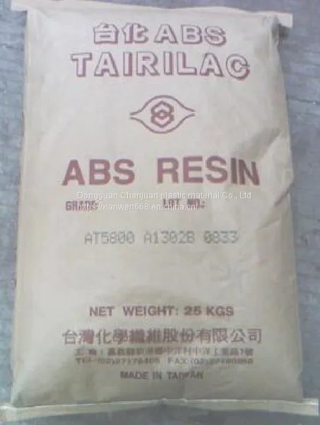 Taihua ABS With High Fluidity and Impact Resistance