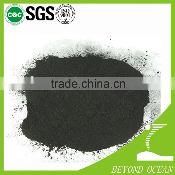Design Chemical Powdered Activated Carbon Price photo-2