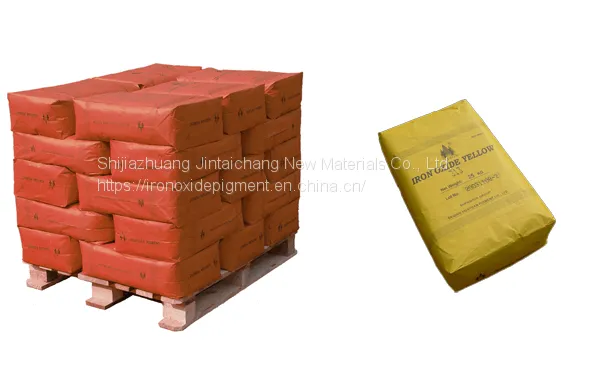 CAS#1332-37-2 Pigment Iron Oxide Orange photo-4