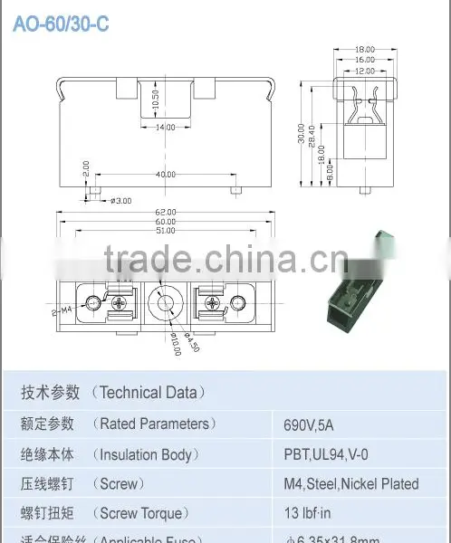690V 5A Terminal Accessories Used for Fuse 6.35*31.8mm Quick Connector photo-2