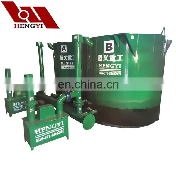 High Output Best Quality Activated Charcoal Machine photo-3