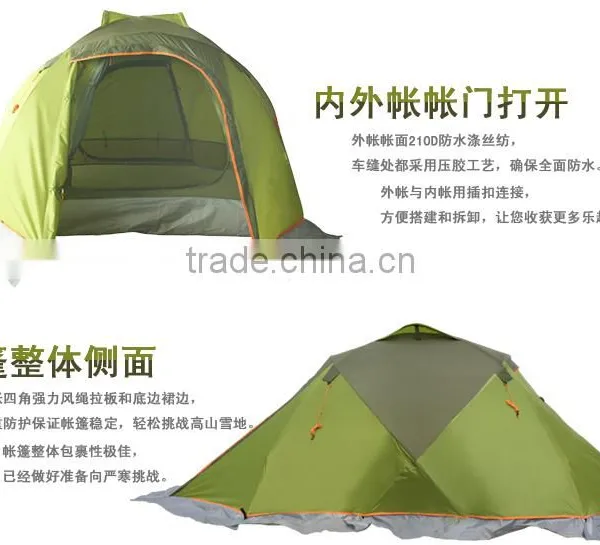 3 4 Person Camping Tent photo-2