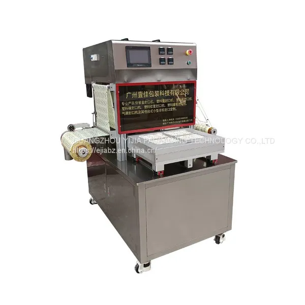 Box Modified Atmosphere Sealing Machine photo-3