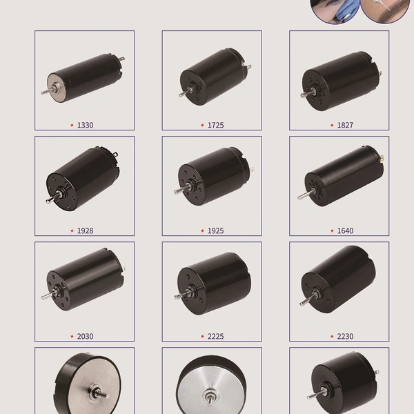 Coreless Motor Co., Ltd company overview - view 1