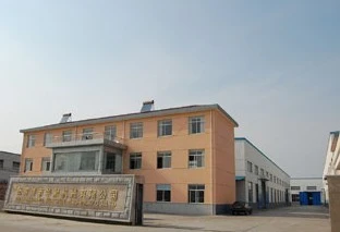 Zhangjiagang Huashun Machinery Co.,ltd company overview - view 1