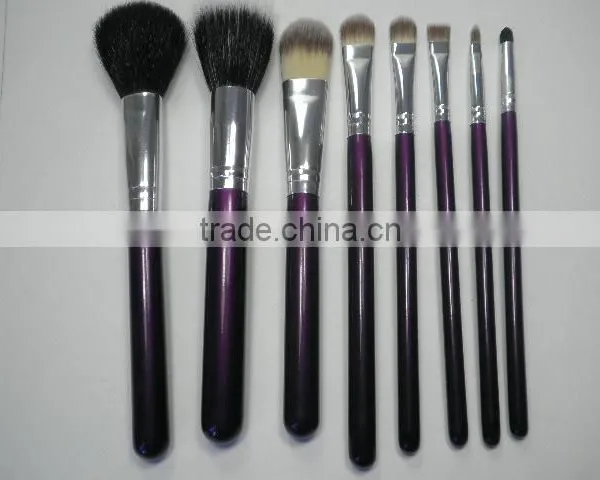 7 Pcs Professional Cosmetic Brush For Makeup Sets For Face/Eye/Lip