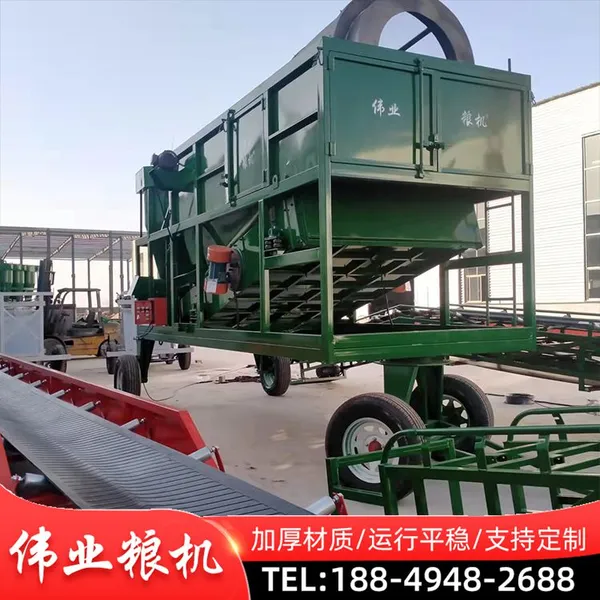 Grain Impurity Removal, Cleaning Sieve, Corn Impurity Removal, Cylindrical Cleaning Sieve photo-3