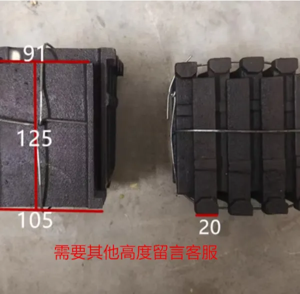 High Chromium Shot Blasting Accessories, Wear-resistant Parts, Blades, Top Side End Wall Plate, Impeller, Control Cage,blast Wheel, Auger photo-3