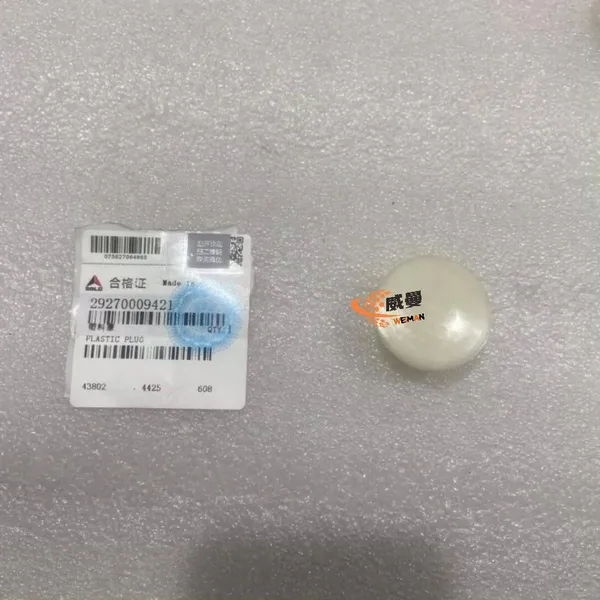 SDLG Original 29270009421 Plastic Plug for LG Machinery With Good Price in Stock photo-2
