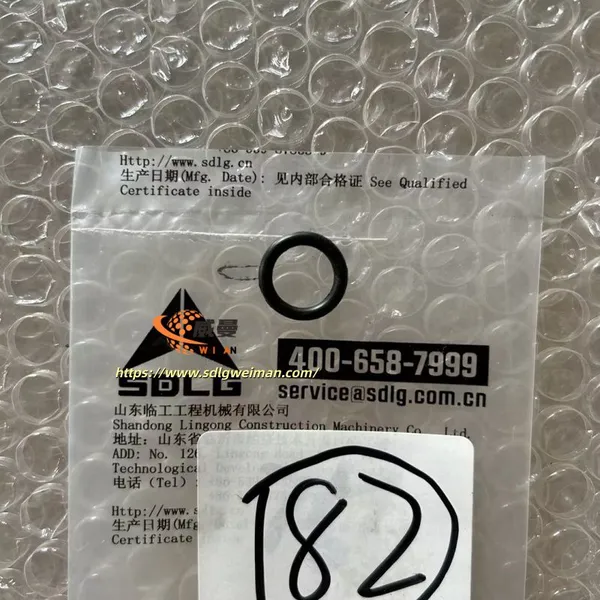 ORIGINAL SDLG O-ring 4041000767 APPLY FOR SDLG WHEEL LOADER LG978 L978F L975F photo-2