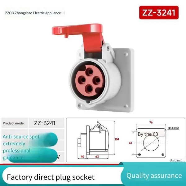 Zhongzhao Industrial Plug, Aviation Socket Connector, Waterproof Three-phase 380v High-power Male-female Docking, 3-pin 16a photo-5