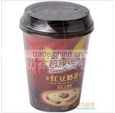 Infrared Shrink Packing Machine for Food Product /1 Year Guarantee/from China Machine photo-2