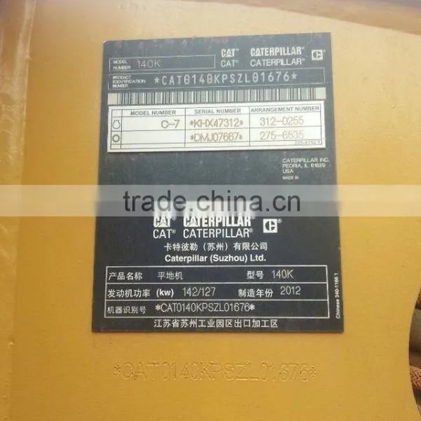 Strong Working Power High Quality Used Excellent Condition MOtor Garder 140K for Cheap Sale photo-6