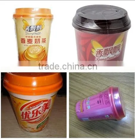 Cup Shrink Packing Machine With Shrink Tunnel photo-2