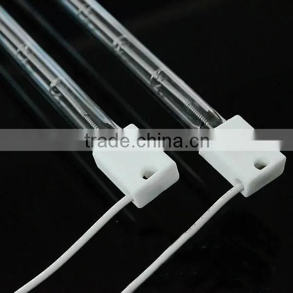 Infrared Heating Lamp