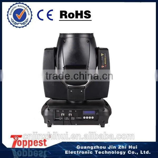 Competitive Stage Equipment Producer Easily Changeable Bulbs Beam 230 Moving Head photo-4