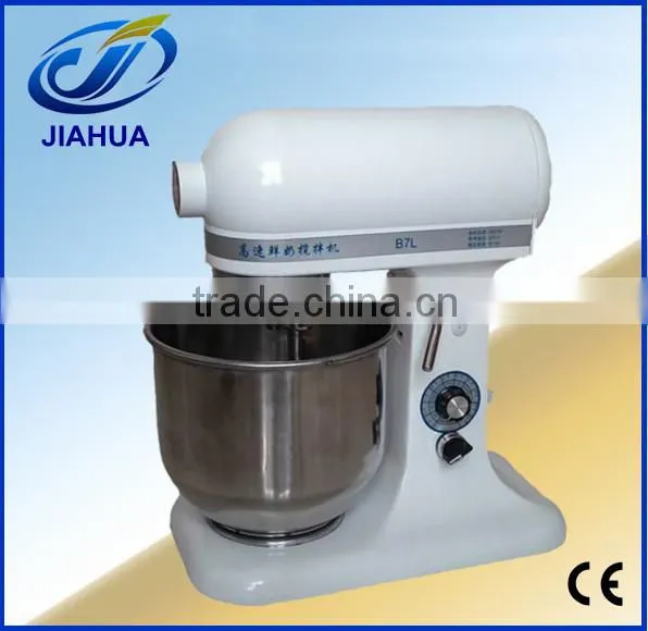 Mini Stand Mixer Milk Mixer