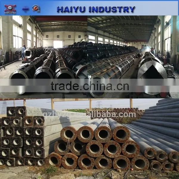 High Strength Complete Concrete Spun Pile Production Plant
