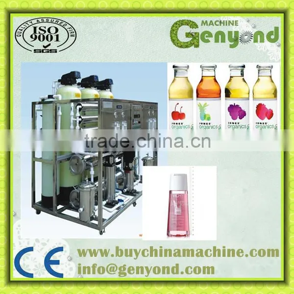 Industrial Refrigerator Water Filter /RO Pure Water Filter Machine /pklant