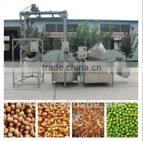 Beer Peanut Machine/fried Peanut Production Line photo-4