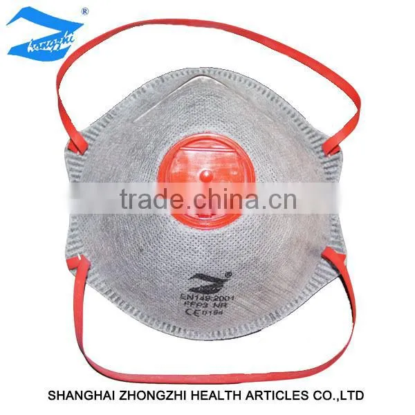 Labour Protection Activated Carbon Filter Mask