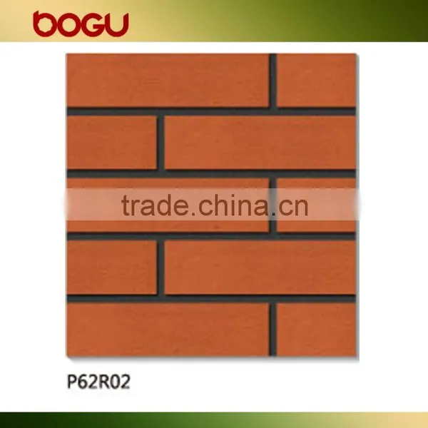 Exterior Split Wall Tile