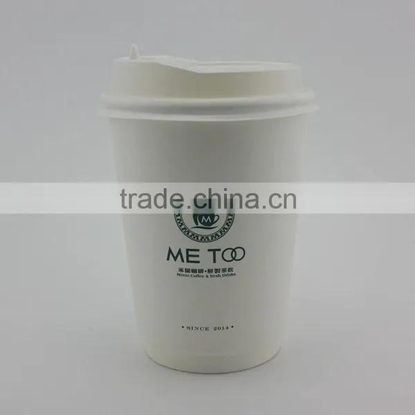 Paper Cup 300ml,9oz Type 250ml,10oz Paper Cup 280ml and 450ml Paper Cup photo-4