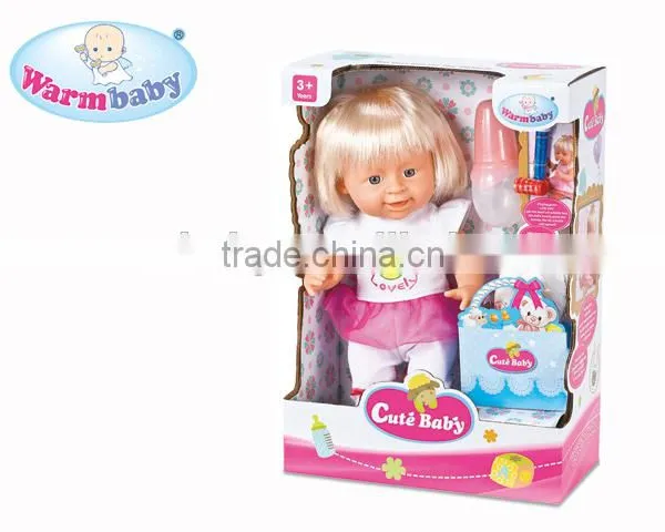 Baby Pee Doll Play the Air Whistle