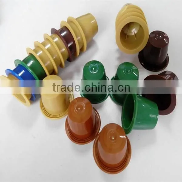 Best Price Empty Coffee Capsule photo-2