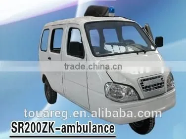 High Quality SR200ZH Ambulance Passenger Tricycle With Competitive Price