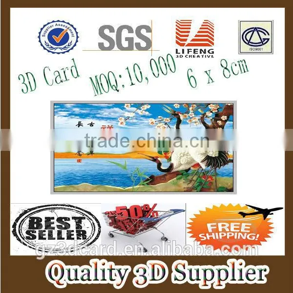 Guangzhou Lifeng Handmade Card 3d Card,mp3 Video Cards