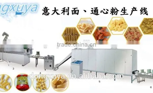 Macaroni Pasta Maker Machine Tel: 0086 15066251398 photo-2
