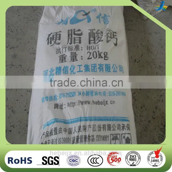 Calcium Stearate photo-2