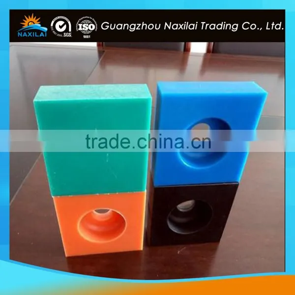 Whole Sell Colorful UHMW-PE Uhmwpe Sheet