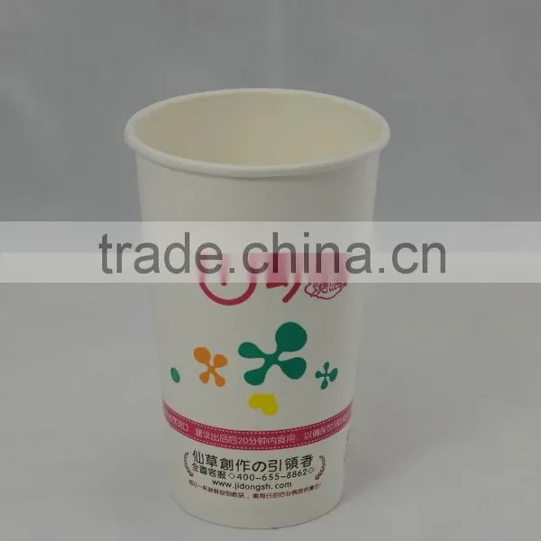 Cold Drinks Double PE Coated Paper Cup photo-4