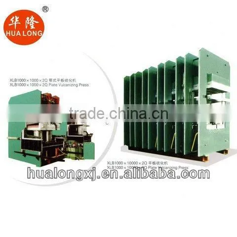 Rubber Vulcanizing Equipment Used Conveyor Belt Vulcanizing Machine