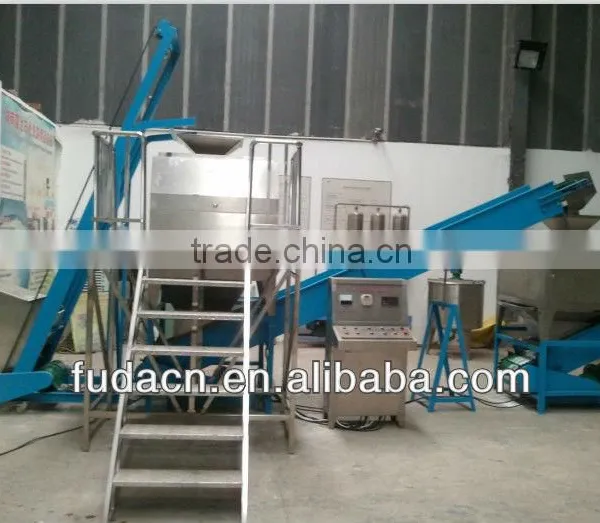 Household Detergent Powder Machine