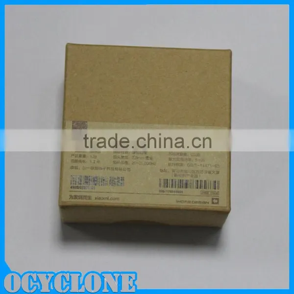Cell Phone Xiaomi Piston II Headset for Xiaomi Cell Phone photo-2