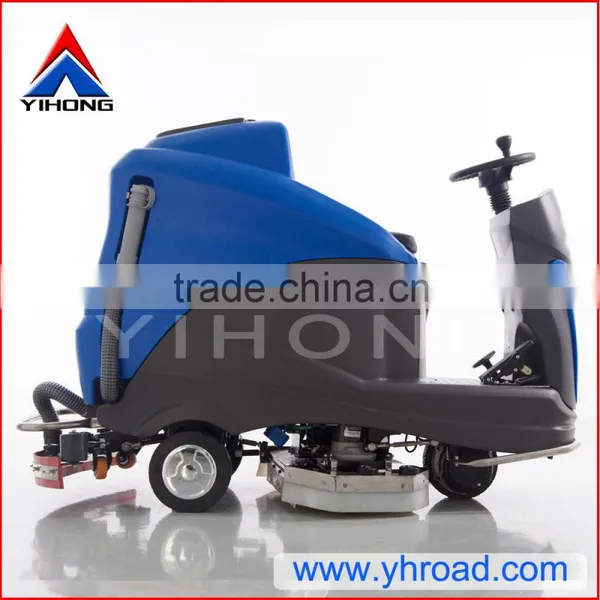 YHFS-700RM Commercial Floor Scrubber photo-4
