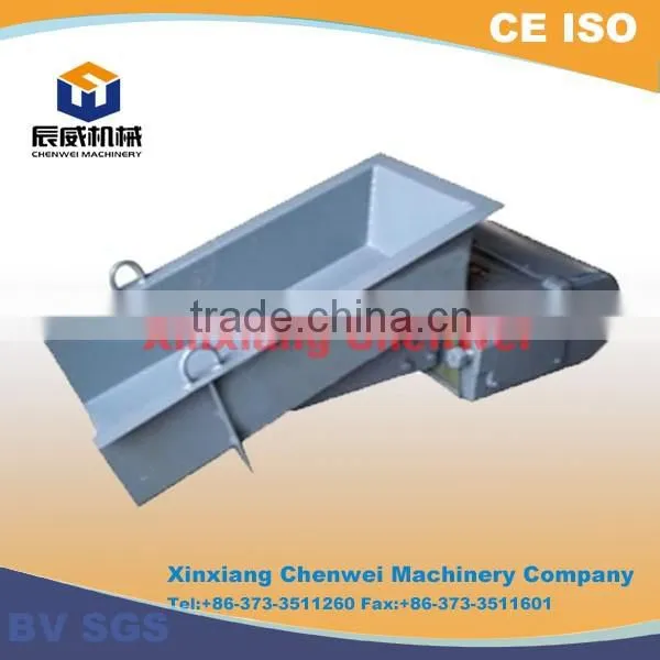 GZ Series Electromagnetic Vibrating Feeder for Bagging System photo-3