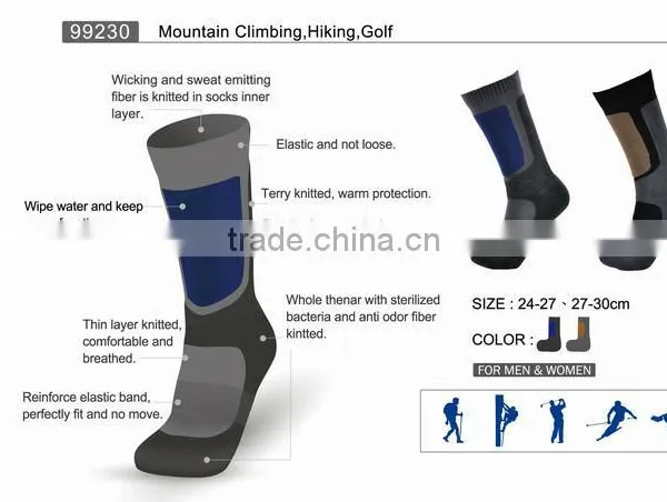 Ice Hockey Ski Skate Socks photo-2