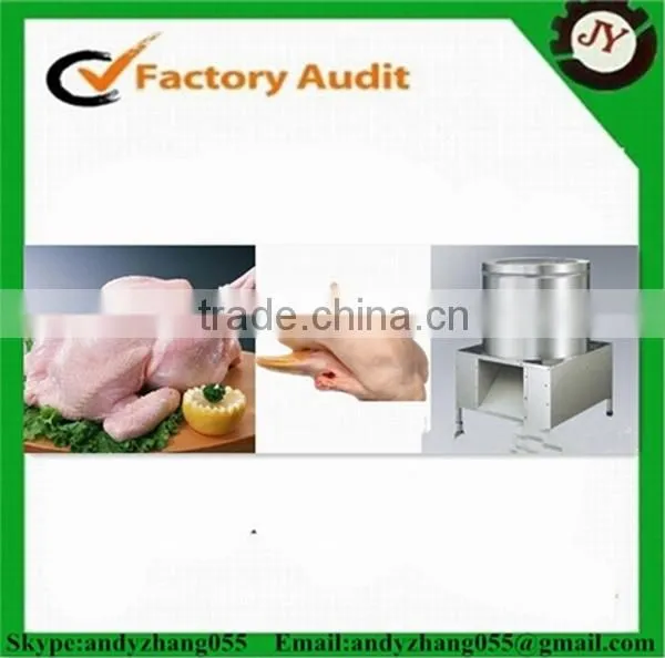 Hot Sale Stainless Steel Chicken Feet Processing Line With Factory Price