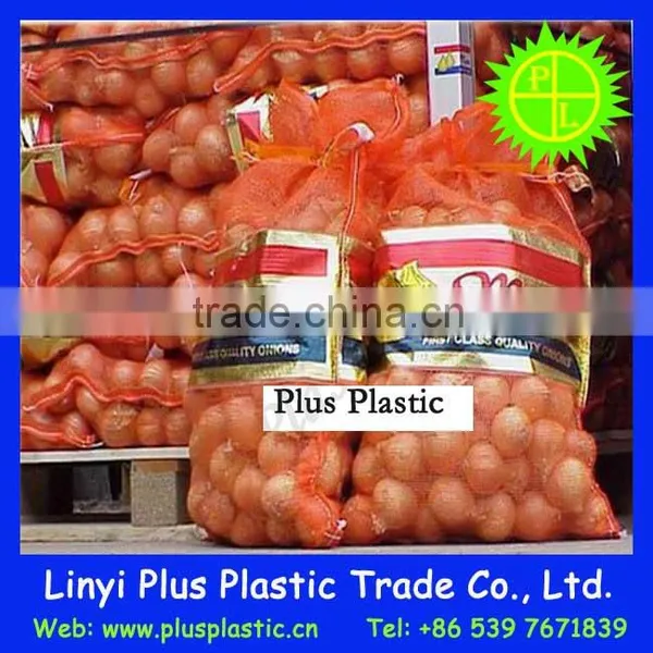 Recycle Mesh Fruit Bags, Leno Mesh Bags Packaging Fruit,net Mesh Fruit Packaging Bags photo-6