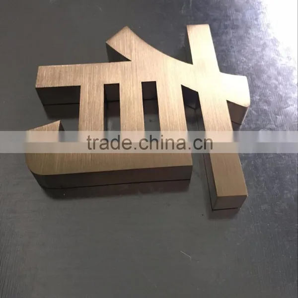 Hot Sale High Quality Outdoor Advertising Metal Words