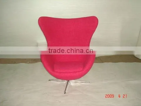 Egg Chair