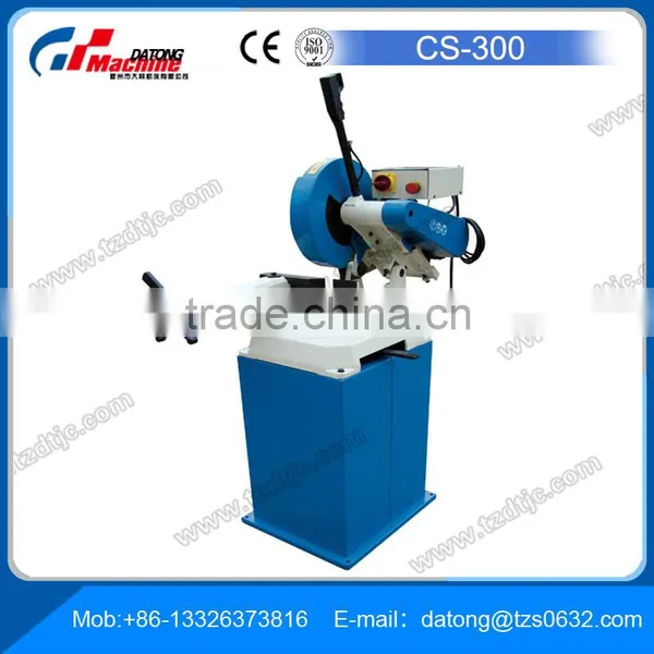 HSS Circular Saw Blade CS275 Circular Metal Cutting Saw for Sale photo-3