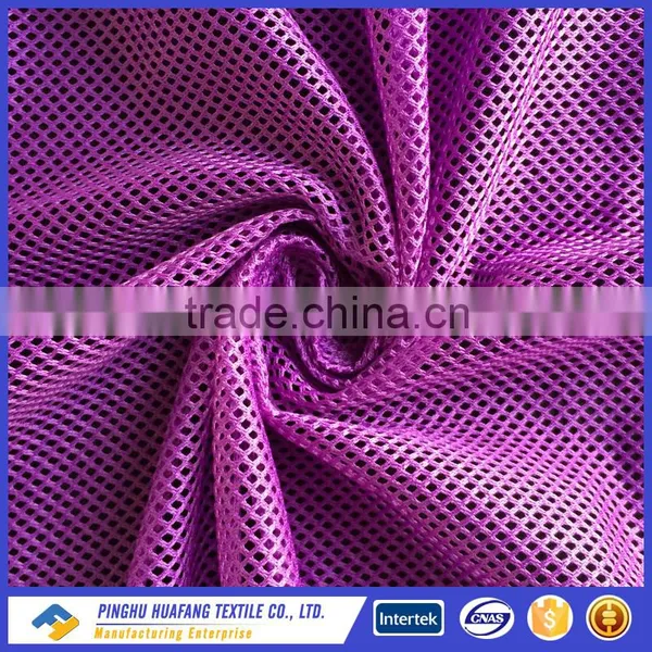 Diamond-shaped Tricot Mesh Lining Fabric photo-6